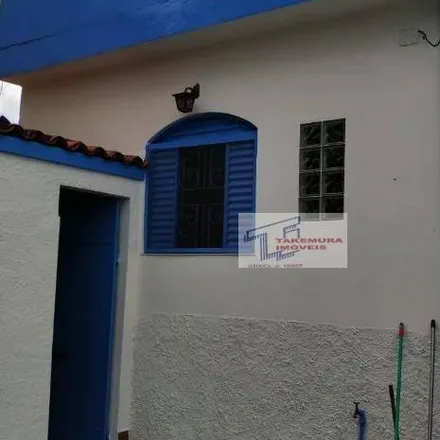 Rent this 1 bed house on Avenida Eid Mansur in Granja Viana, Cotia - SP