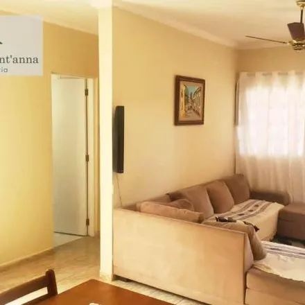Buy this 2 bed house on Rua José Teixeira de Camargo in Vila Maria Helena, Indaiatuba - SP