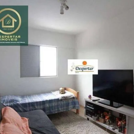 Buy this 2 bed apartment on Avenida Deputado Emílio Carlos 3371 in Cachoeirinha, São Paulo - SP