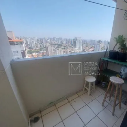 Rent this 2 bed apartment on Rua Dom Constantino Barradas in Vila Gumercindo, São Paulo - SP