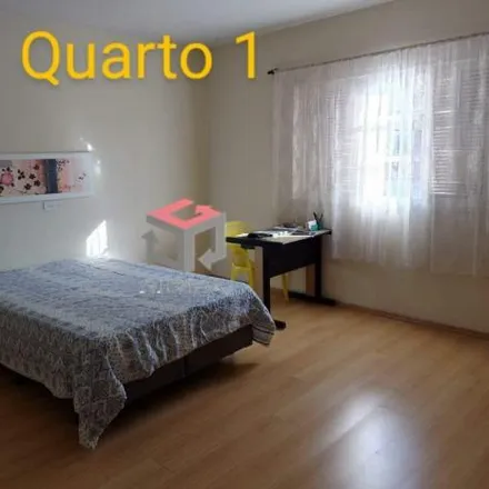 Buy this 4 bed house on Federal University of ABC in Alameda da Universidade, Anchieta