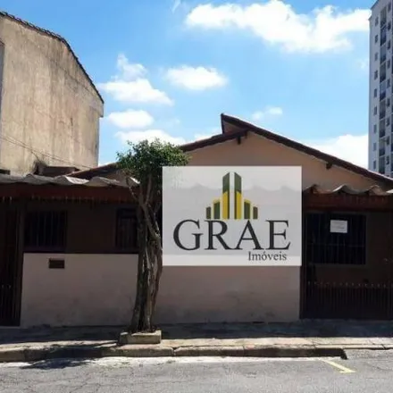 Image 2 - Rua João Infante, Nova Petrópolis, São Bernardo do Campo - SP, 09771-000, Brazil - House for sale