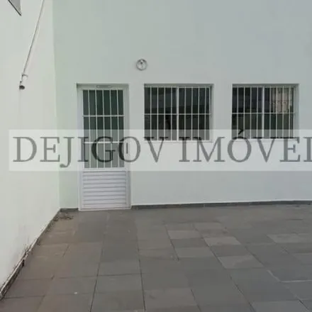 Buy this 2 bed house on 911 in Avenida Bertioga, Vila Tupi