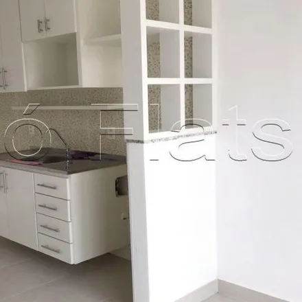 Rent this 2 bed apartment on Rua do Bosque 120 in Campos Elísios, São Paulo - SP