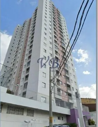 Image 2 - Rua Albertina, Vila Pires, Santo André - SP, 09195-230, Brazil - Apartment for sale