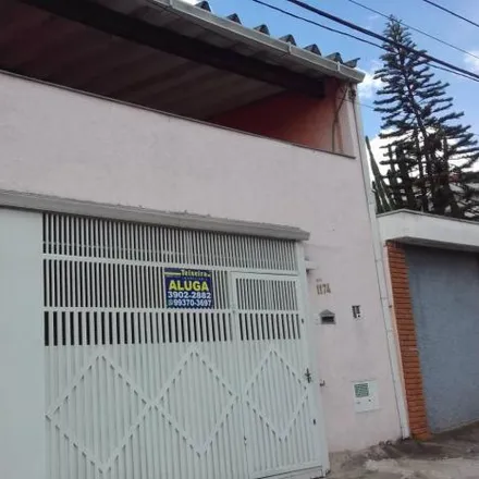 Buy this 7 bed house on Rua Brig. Henrique Fontenelle in 601, Rua Brigadeiro Henrique Fontenelle