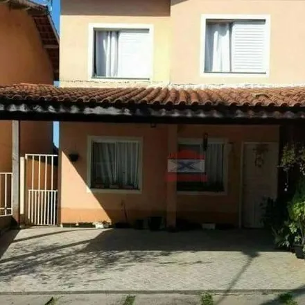 Image 2 - Rua das Amoreiras, Jardim Petrópolis, Cotia - SP, 06719-480, Brazil - House for sale