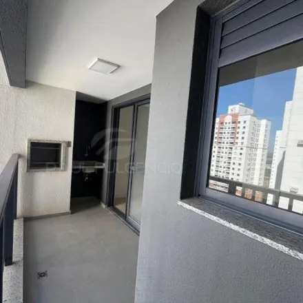 Image 1 - Rua Luiz Lerco, Vivendas do Arvoredo, Londrina - PR, 86047-500, Brazil - Apartment for rent