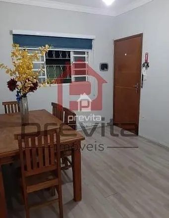 Buy this 2 bed apartment on Rua Manoela Mercaldo in Piracangaguá, Taubaté - SP