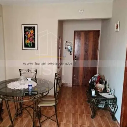 Buy this 1 bed apartment on Rua Londrina in Rudge Ramos, São Bernardo do Campo - SP