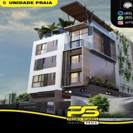 Buy this 2 bed apartment on Guga Cervejaria e Petiscaria in Rua Maria Eliete Coutinho Fabrício, Bancários