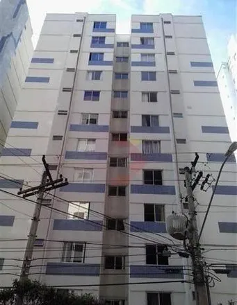 Rent this 2 bed apartment on Rua T-64 in Setor Nova Suiça, Goiânia - GO
