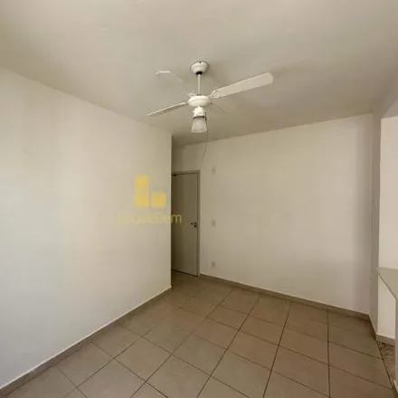 Rent this 2 bed apartment on Rua João Batista Santana in Vila Romana, Ribeirão Preto - SP