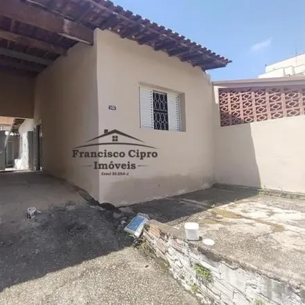 Rent this 2 bed house on Rua Oscar Mesquita in Pedregulho, Guaratinguetá - SP