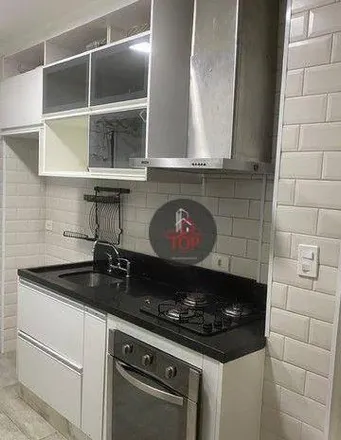 Buy this 2 bed apartment on Rua Tabaiares in Vila Assunção, Santo André - SP