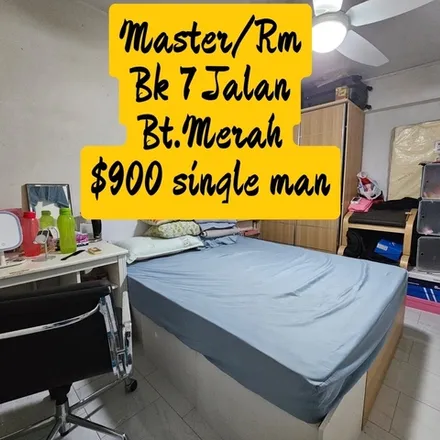 Rent this 1 bed room on 7 Jalan Bukit Merah in Singapore 150007, Singapore