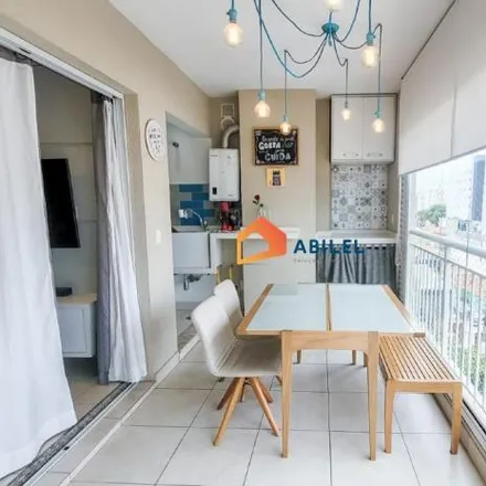 Buy this 2 bed apartment on Edifício Saint Joseph in Rua Toledo Barbosa 637, Belém