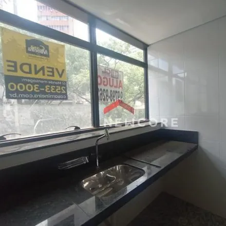 Image 1 - Avenida Álvares Cabral 600, Lourdes, Belo Horizonte - MG, 30160, Brazil - Apartment for sale
