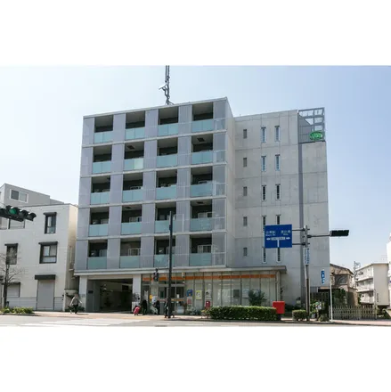 Rent this 1 bed apartment on 目黒三田郵便局 in Meguro Mita Street, Ebisu-minami