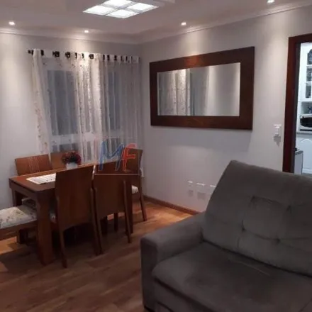 Buy this 2 bed apartment on Drogasil in Rua Gravata, Vila América