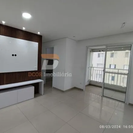 Image 2 - Avenida Alda, Centro, Diadema - SP, 09910-250, Brazil - Apartment for sale