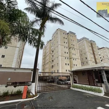 Image 2 - Rua Santa Maria, Ponte São João, Jundiaí - SP, 13218-030, Brazil - Apartment for rent