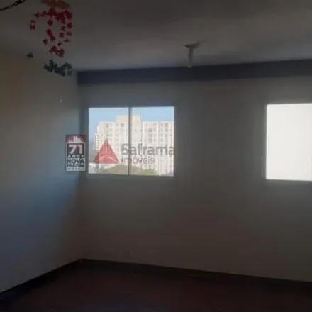 Rent this 2 bed apartment on Cine Teatro Benedito Alves da Silva in Avenida São José, Centro