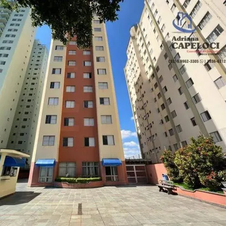 Buy this 2 bed apartment on Rua Antonieta Leitão 357 in Nossa Senhora do Ó, São Paulo - SP