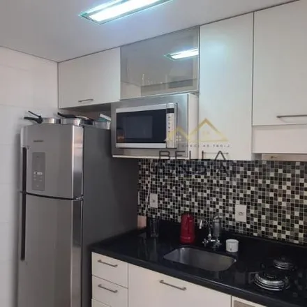 Buy this 2 bed apartment on Rua Ricardo Gobbo in Jardim do Lago, Jundiaí - SP