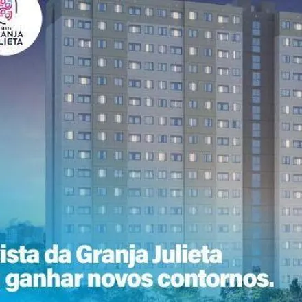 Image 2 - Rua Castro Verde, Santo Amaro, São Paulo - SP, 04729-060, Brazil - Apartment for sale