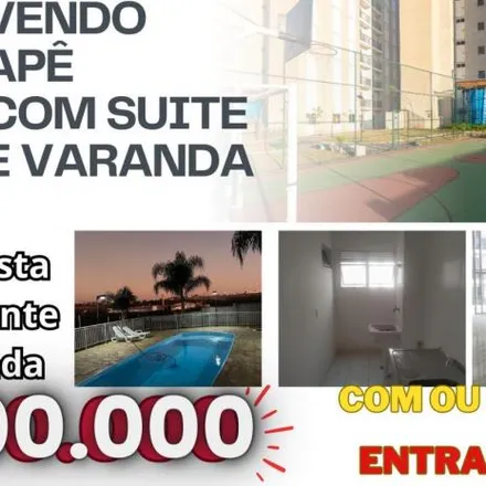 Image 2 - Avenida A, Nova Veneza, Sumaré - SP, 13181-905, Brazil - Apartment for sale