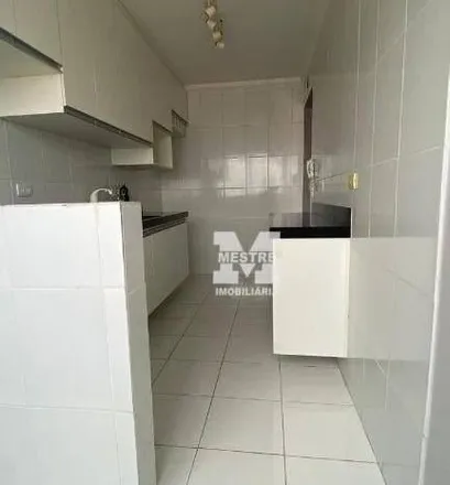 Buy this 2 bed apartment on Rua Oboé in Fátima, Guarulhos - SP