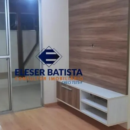 Buy this 2 bed apartment on Rua Monte Sinai in Colina de Laranjeiras, Serra - ES
