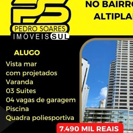 Image 2 - Rua Josita Almeida, Altiplano Cabo Branco, João Pessoa - PB, 58046-380, Brazil - Apartment for rent