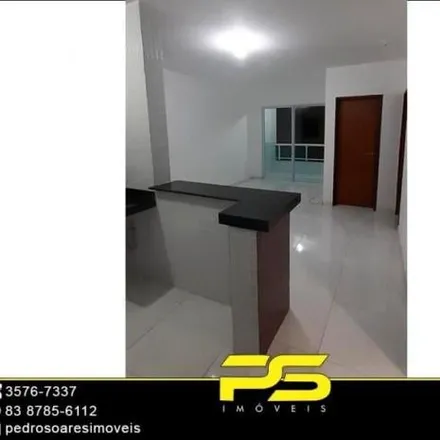 Buy this 2 bed apartment on Rua Francisco Leocádio Ribeiro Coutinho in Parque da Cidade, João Pessoa - PB