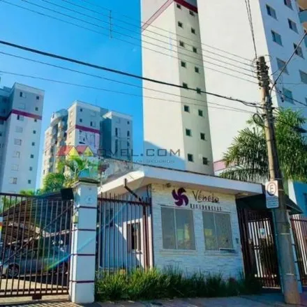 Image 2 - Avenida 46, Rio Claro, Rio Claro - SP, 13504-072, Brazil - Apartment for rent