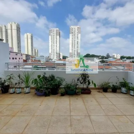 Buy this 3 bed apartment on Avenida Professor Francisco Morato in Vila Sônia, São Paulo - SP