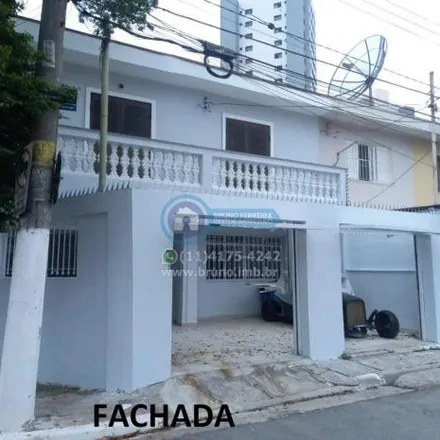 Image 2 - Rua Diogo de Castilho, Vila Aurora, São Paulo - SP, 02422-020, Brazil - House for sale