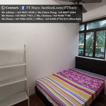 Rent this 1 bed room on Big Mama in Kim Tian Road, Singapore 169252