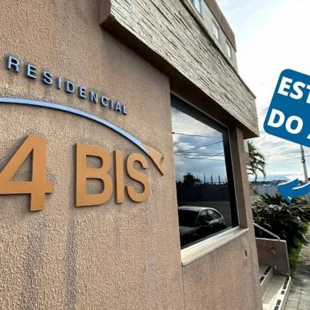 Image 2 - Rua Arco-Íris, Carianos, Florianópolis - SC, 88047-400, Brazil - Apartment for sale