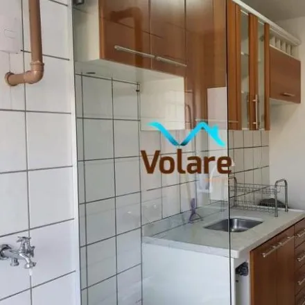 Buy this 2 bed apartment on Avenida Escola Politécnica in Rio Pequeno, São Paulo - SP