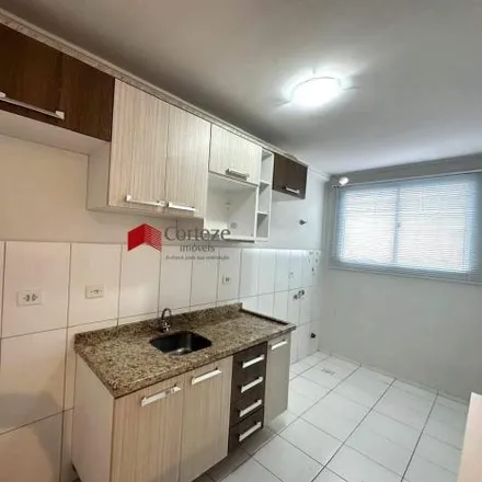 Rent this 2 bed apartment on Madereira Comporta in Rua São Salvador, Ouro Fino