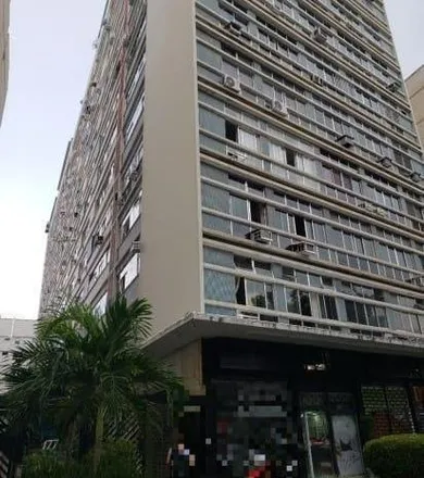 Rent this 2 bed apartment on Conde Gourmet in Rua Alzira Brandão, Tijuca