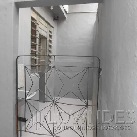 Rent this 1 bed house on Rua Apurinãs in Turiaçu, Rio de Janeiro - RJ