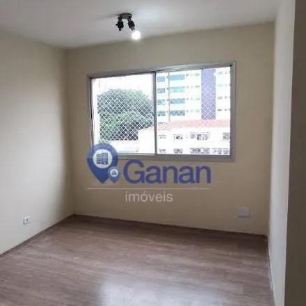 Rent this 1 bed apartment on Rua Luis Góis 1275 in Mirandópolis, São Paulo - SP
