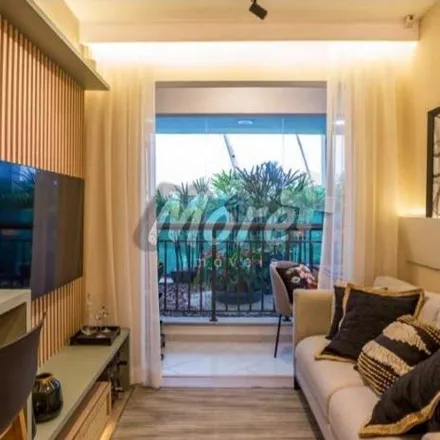 Buy this 2 bed apartment on Rua Carvalho de Freitas in Vila Andrade, São Paulo - SP