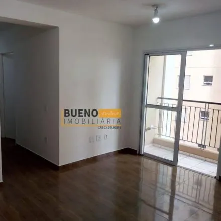 Buy this 2 bed apartment on Supermercado Crema in Rua Limeira 2156, Parque Zabani