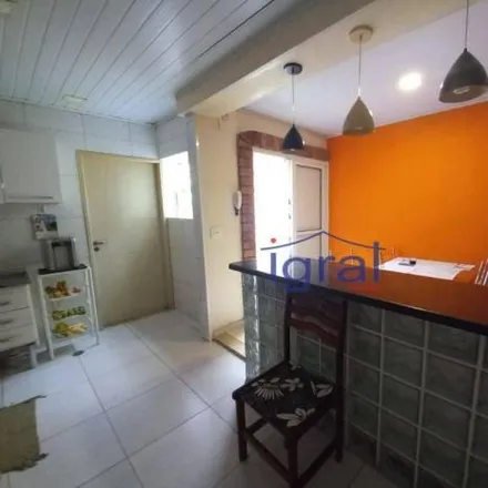 Buy this 2 bed house on Alameda dos Guaramomis 1394 in Indianópolis, São Paulo - SP
