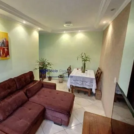 Buy this 2 bed apartment on Guarda Civil Municipal de Guarulhos in Rua Felicio Marcondes, Centro