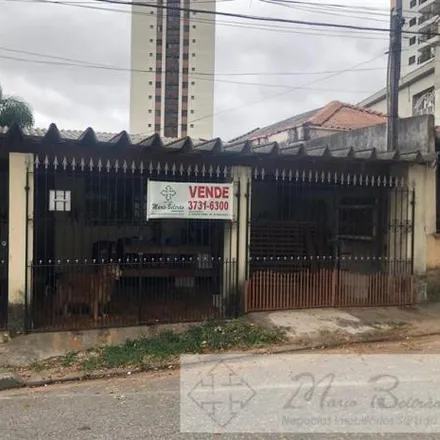 Buy this 4 bed house on Rua Doutor Astor Guimarães Dias in Butantã, São Paulo - SP